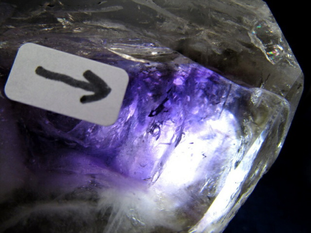 水入り スーパーセブン 結晶原石 重さ281g 超透明 最強のパワーストーン 万能のパワーストーン 古代の水入り水晶 1点物 ザンビア共和国産 パワーストーン