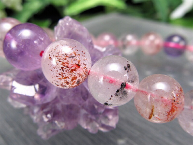 3A+ スーパーセブン ブレスレット 9mm-9.5mm×21珠 激レア 最強ブレス 一点もの ブラジル産 パワーストーン 天然石