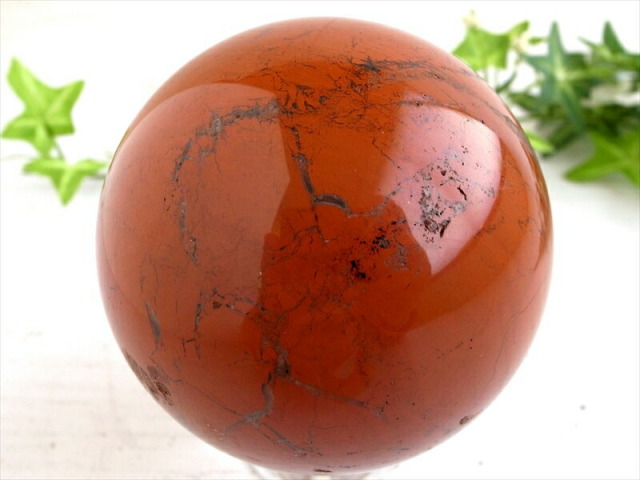 運気上昇・開運の象徴 レッドジャスパー 丸玉 強力な浄化作用 直径 約75mm 重さ 621g インド産 パワーストーン 天然石