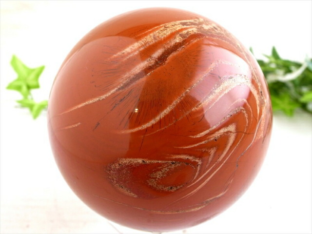 運気上昇・開運の象徴 レッドジャスパー 丸玉 強力な浄化作用 直径 約82mm 重さ 818g インド産 パワーストーン 天然石