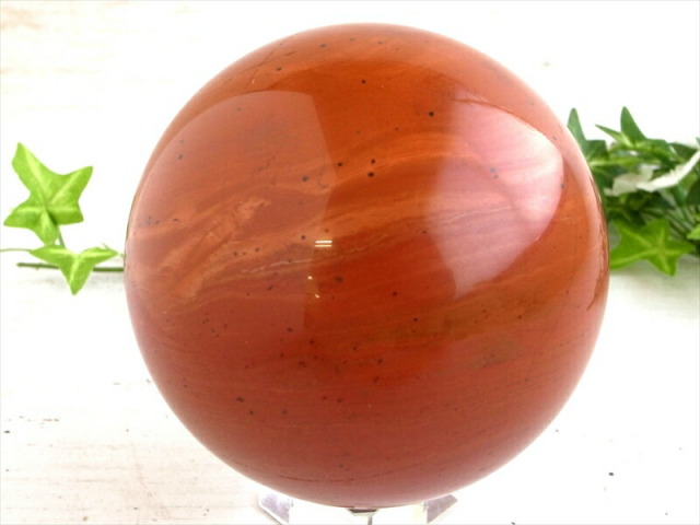 運気上昇・開運の象徴 レッドジャスパー 丸玉 強力な浄化作用 直径 約88mm 重さ 1036g インド産 パワーストーン 天然石