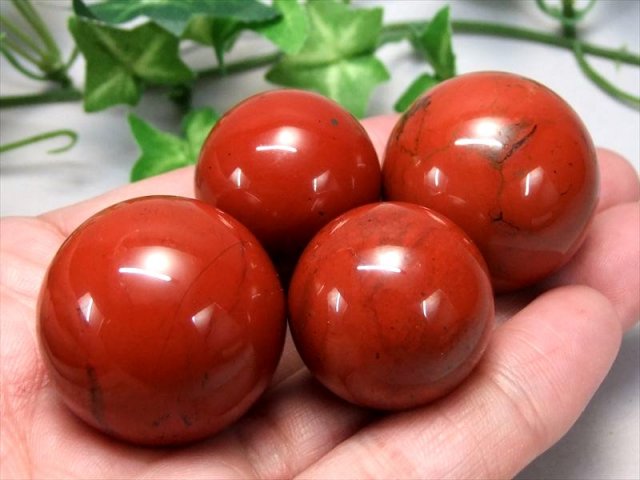 レッドジャスパー 丸玉 直径 約50mm前後 1個売り 運気上昇・開運の象徴