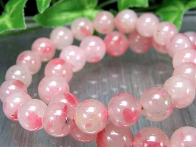 決算価格A+ ロードナイトシリカ 薔薇輝石 ブレスレット 9.5mm-10mm×20