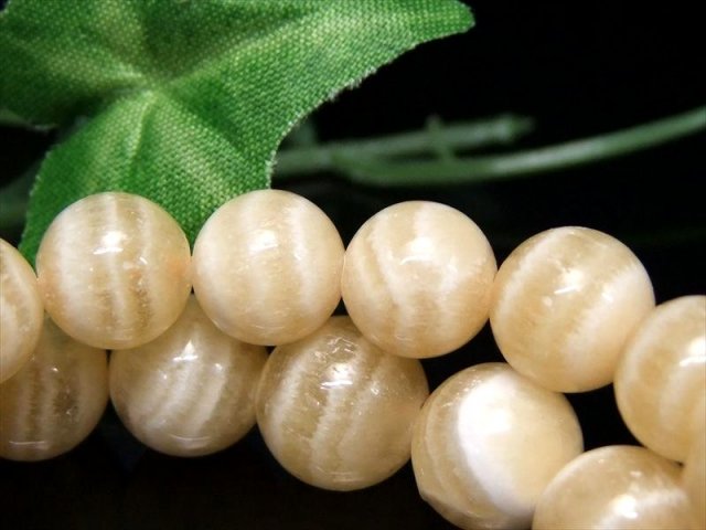 イエローレースカルサイト ブレスレット 8.5mm-9mm×22珠前後