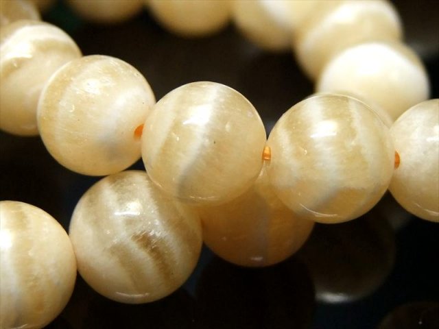 イエローレースカルサイト ブレスレット 8.5mm-9mm×22珠前後