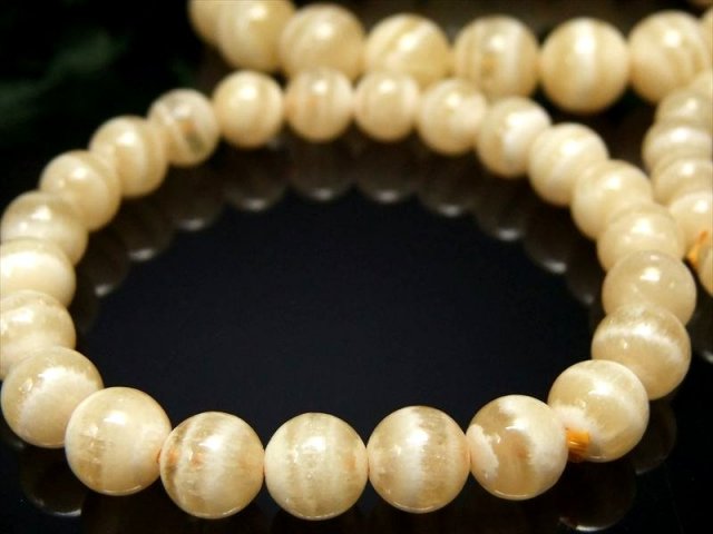 イエローレースカルサイト ブレスレット 8.5mm-9mm×22珠前後