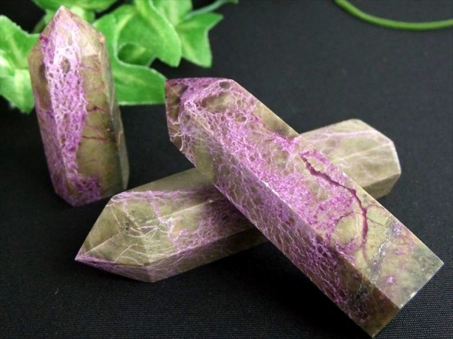 希少石 スティヒタイトインサーペンティン ポイント 六角柱 重さ 50g-60g 1個売り 流通量が少ないレアストーン アトランティスの叡智と繋がる石