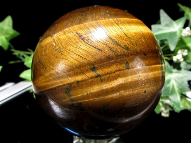 稲妻シラー タイガーアイ 丸玉 台座付 直径69.5mm 重さ473g 金運の代名詞 良質シャトヤンシー 幸運を招く聖なる石 南アフリカ産 パワーストーン 天然石
