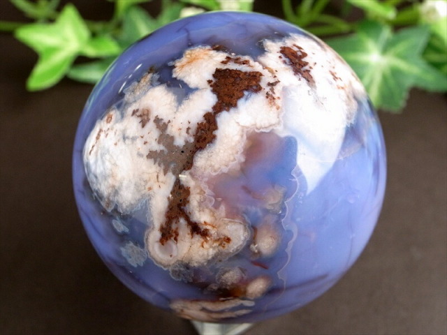 夜桜めのう ブルー桜瑪瑙 丸玉 置物 台座付 直径53mm 重さ195g ふんわりピンクカラー 1点物 マダガスカル産 パワーストーン 天然石