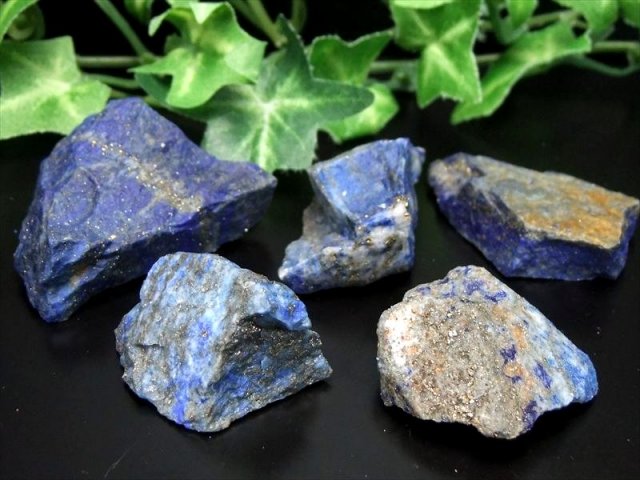 セット売り ラピスラズリ ラフ原石 詰め合わせ 1袋約100g 4個-8個入り 幸運の象徴 青金石 アフガニスタン産 パワーストーン 天然石