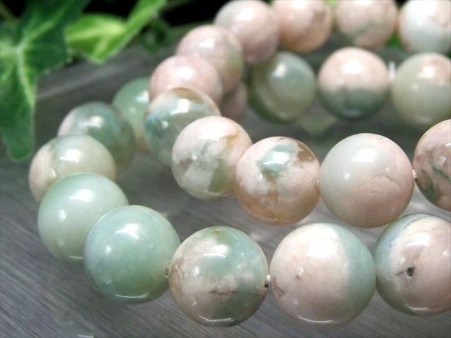 まるで咲き誇る桜と新緑 グリーンチェリーブロッサムアゲート
