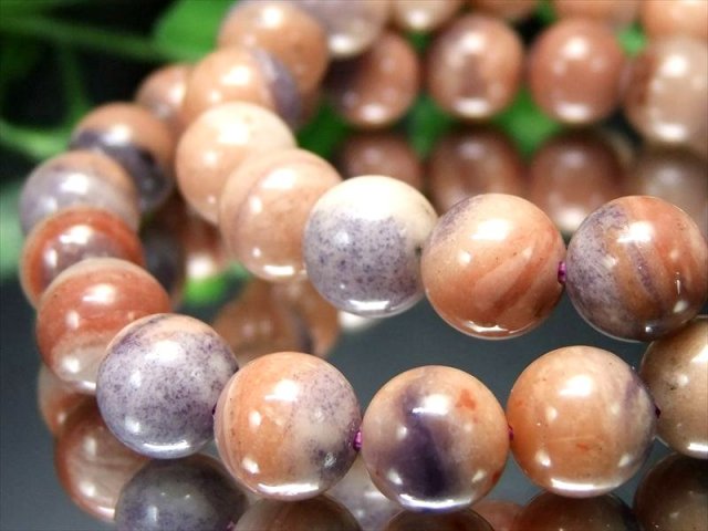 新種希少石 チャトカルストーン MIXカラー ブレスレット 9.5mm-10mm×20