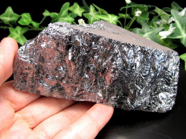 テラヘルツ鉱石 原石 最大幅120mm 重さ556g つやつや光沢 話題の 高