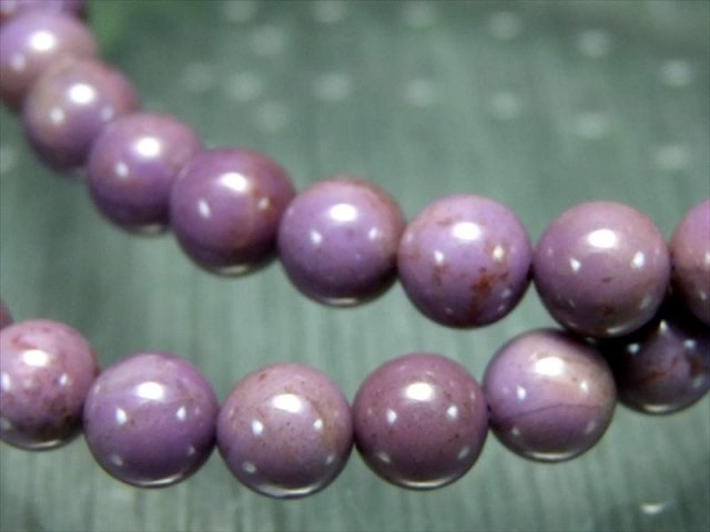 稀少色 ラベンダージェイド 4A ターキッシュ パープルジェイド 一粒