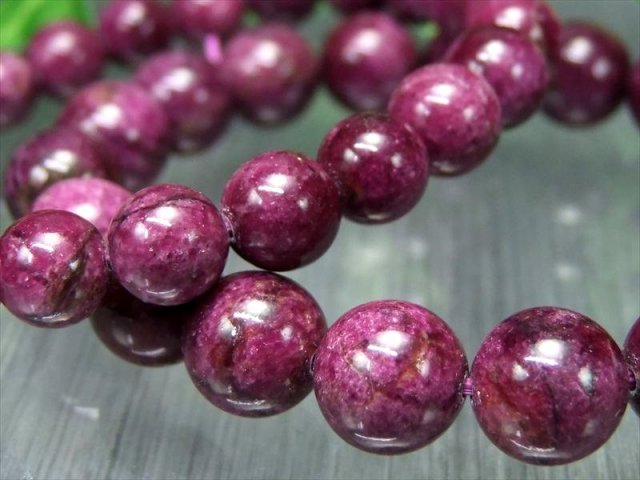 鮮やかパープル スティヒタイト ブレスレット 8mm-8.5mm×23珠前後 高貴な濃紫の癒しの石 平和・寛容・心の調和を象徴する石 オーストラリア産