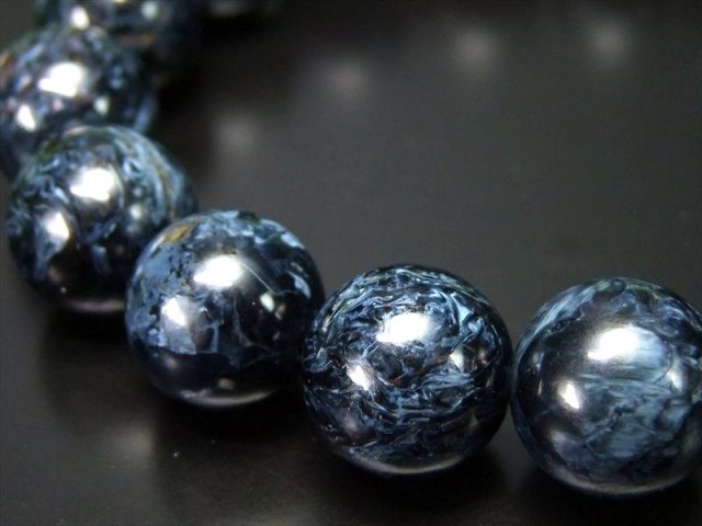 希少 5A ブルーピーターサイト ブレスレット 12.5mm-13mm×17珠 極上