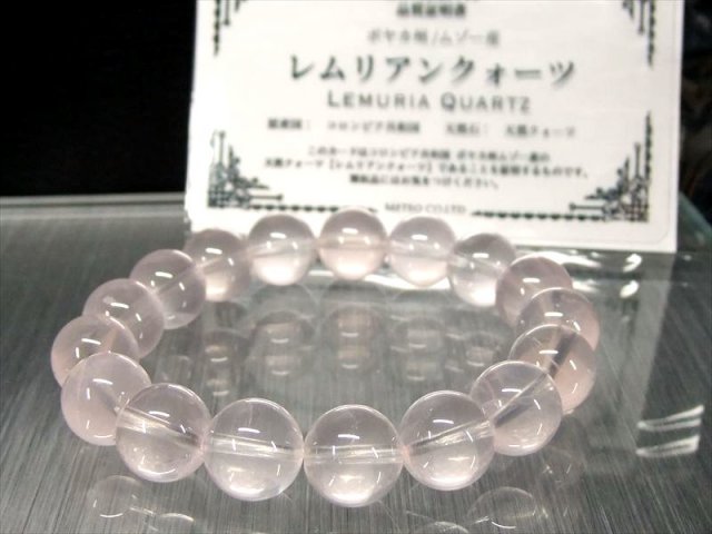 幻の ピンクレムリアン ピンクレムリアンシードクリスタル ブレスレット 11.5mm-12mm×17珠 光のベール纏う淡桃色 瑞々しい艶感 ギャランティーカード付き