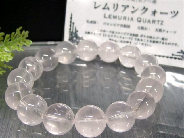 希少な大珠 幻のピンクレムリアン ピンクレムリアンシードクリスタル ブレスレット 13mm-13.5mm×16珠 光のベール纏う淡桃色 瑞々しい艶感