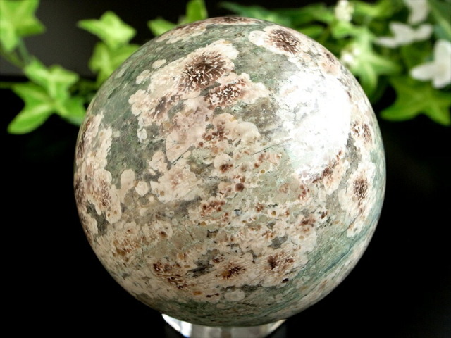 千の目が災いを遠ざけ 幸運を呼び込む 千眼 瑪瑙 丸玉 置物 台座付 直径62mm 重さ318g 強力な魔除けの石 1点物 マダガスカル産 パワーストーン 天然石
