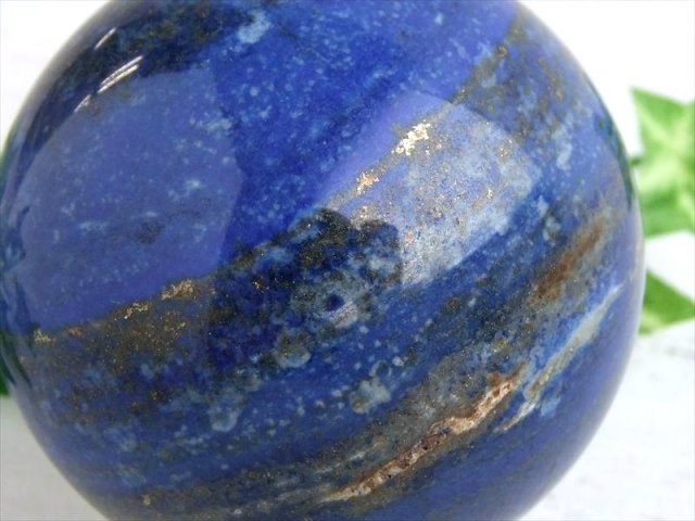 4A ラピスラズリ 丸玉 台座付 直径63mm 重さ408g つやつや光沢のある紺色 幸運を呼び寄せる ラピスラズリ 丸玉置物 一点もの アフガニスタン産 ma-s-g