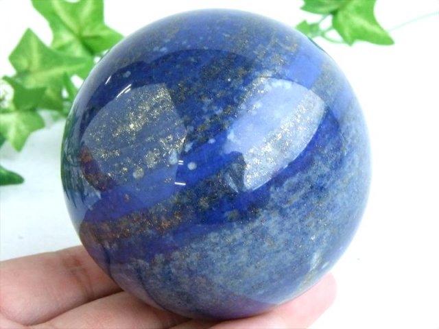 4A ラピスラズリ 丸玉 台座付 直径71mm 重さ570g つやつや光沢のある紺色 幸運を呼び寄せる ラピスラズリ 丸玉置物 一点もの アフガニスタン産