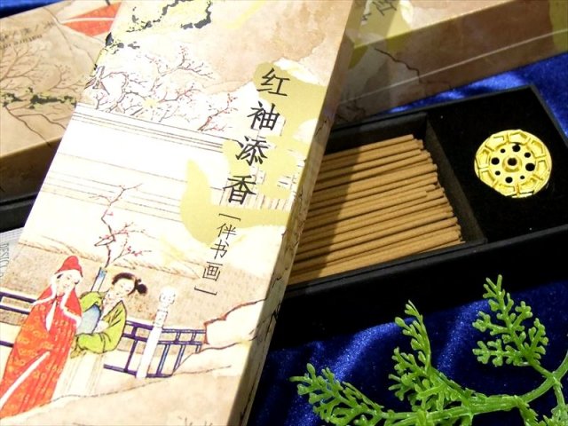 Supreme お香皿とお香スティックセット お香 Supreme(シュプリーム