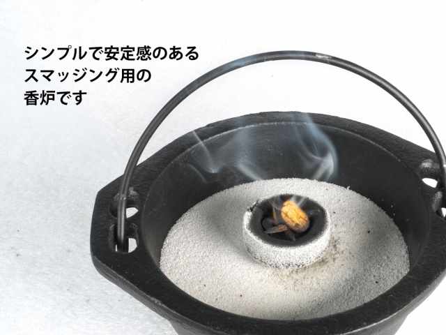 スペードさん專用 金属製 蓋付き香炉 取っ手付き 丸型 浄化用香炉(鋳鉄製) 幅14.5cmタイプ ホワイト