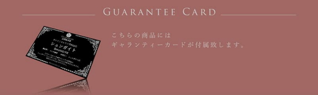 Sサイズ シュンガイト(シュンガ石)フクロウ置物 高さ約4cm×幅約4cm 1個