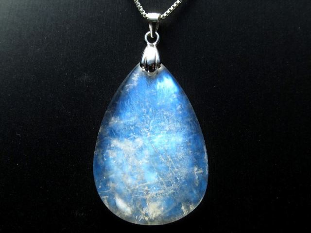 宝石ルース 『最希少の濃いブルーシラー』本物の天然ロイヤルブルー