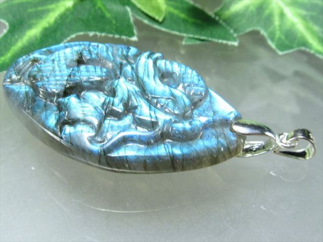 5A ラブラドライト 立体龍神彫り ペンダントトップ 縦約40mm 約12.8g 