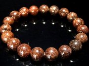 びっしり繊細針 3A 濃いブラウンルチル ブレスレット 11-11.5mm×19珠 金運・勝負運・仕事運 ブラジル産 sai