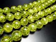 廃番品・色落ち注意 激安宣言 グリーン 緑 カラー 約12mm珠 カラーレインボー水晶 爆裂水晶 一連 約37-39cm グリーン染色 ブラジル産 geki rn-s