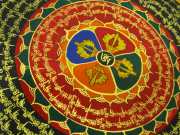 種子 曼荼羅 しゅじまんだら サイズ約35cm×35cm レッド系 僧侶・タンカ絵師による肉筆 手書きの精密画 タンカ チベット仏教 悟りの図像・仏教美術 100%木綿