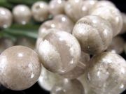 AA+ ホワイトガーデンクォーツ ブレスレット 約11mm-11.5mm×18珠前後 希少なホワイトガーデン 透明度抜群 幻想的な庭園 ブラジル産 パワーストーン 天然石