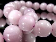 激安大特価 ミルキーキャッツアイクンツァイト リチア輝石 ブレスレット 約11.5mm-12mm×17珠前後 やわらかな光をまとう乳白桃色