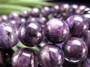 コスパ良好 AA チャロアイト チャロ石 ブレスレット 約11mm-11.5mm×18珠前後 紫の濃淡と美しい絹糸模様 エジリン輝石入りの珠も楽しめる個性派タイプ