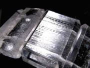 店頭展示中 レムリアンシード クリスタル バングル ブレスレット 幅約21.5mm-22mm×18珠 透明感抜群 古代レムリアの叡智を宿す神秘の水晶