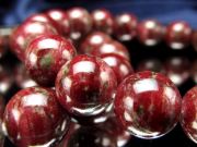 新種希少石 チャトカルストーン レッド ブレスレット 10mm-10.5mm×19珠前後 生命UPミラクルストーン 活力・回復サポート ギャランティカード付き