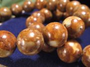 姫川薬石 ブレスレット 11mm-11.5mm×18珠前後 火山が生んだ国産天然石 天然ラジウム鉱石 証明書付属 新潟県産 パワーストーン 天然石