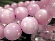 ミルキー キャッツアイ クンツァイト ブレスレット 9mm-9.5mm×21珠前後 魅惑のキャッツアイと優美な色彩 純粋さと無償の愛の象徴 ブラジル産 パワーストーン