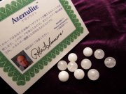 1粒売り 12mm ヘブン&アース社直入 アゼツライトビーズ Azeztulite 12-12.5mm tu-p