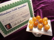 1粒売り 12mm ヘブン&アース社直入 ヒマラヤ ゴールド アゼツライト ビーズ Azeztulite 12-12.5mm tu-p