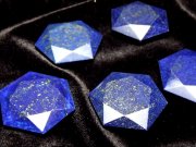 カットの美しい六芒星 アフガニスタン産ラピスラズリ 六芒星型ルースタンブル サイズ約29mm 重さ約8g前後 ポーチ付き tn- パワーストーン 天然石