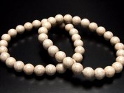 値下げ中 ナチュラルタイプ 北投石 ホクトライト ブレスレット 約8mm×24珠前後 極上天然石 温泉成分を含むラジウム鉱石 心身を癒す人気ストーン
