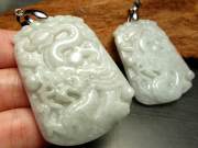 ホワイトグリーンジェイド 翡翠 龍彫り ペンダントトップ 石サイズ縦約49mm前後 青龍 東洋を代表する石 和の趣 人徳を授ける ミャンマー産 ngt