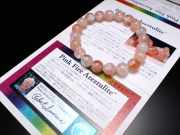 ヘブン＆アース【H＆E社】