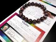 ヘブン＆アース【H＆E社】