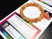 ヘブン＆アース【H＆E社】