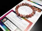 本日限定タイムセール✨お買い得❗️ヘブン＆アース✨アゼツライトブレス ヘブン＆アース【H＆E社】