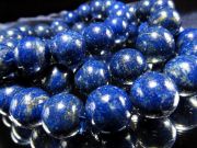 3A ラピスラズリ 青金石 ブレスレット 約10.5mm-11mm×18珠前後 瑠璃色光沢 キラキラパイライト 幸運の象徴 12月の誕生石 アフガニスタン産